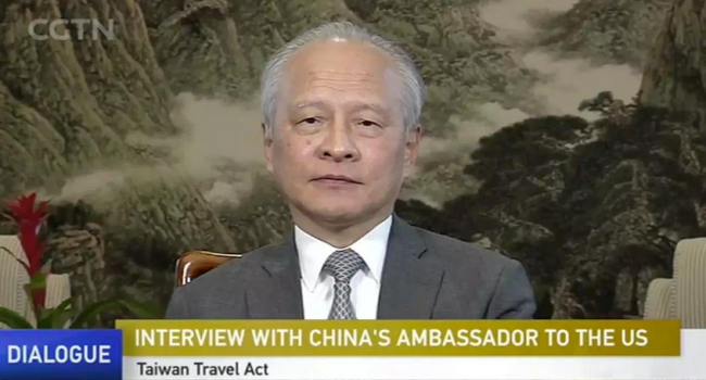 没人能阻止中国统一，和平方式不行就用别的” 中国驻美大使的这番话太提气！