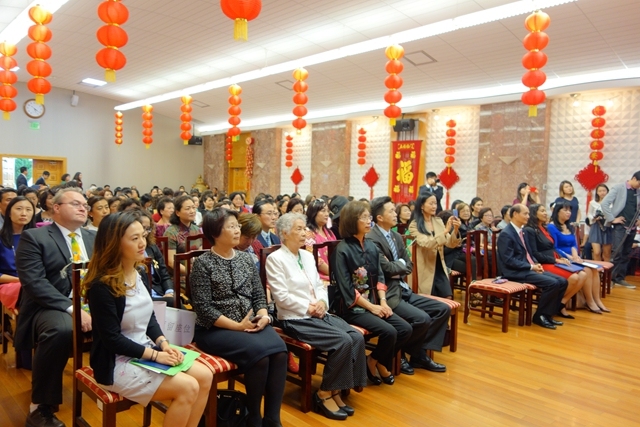 中国驻旧金山总领事馆举行戊戌年母亲节招待会