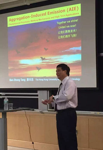 让想象的翅膀助飞科学的梦想——专访中国科学院院士唐本忠