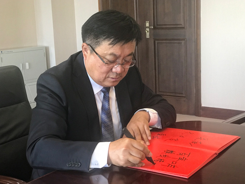 《CRI会客厅》中国改革开放40周年系列访谈内蒙古满洲里篇