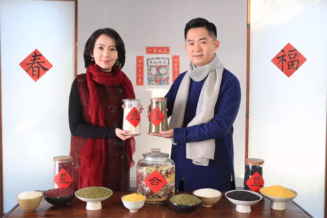 己亥春节，中央广播电视总台央视中文国际与国广华语环球主持人和全球华人分享新年愿景