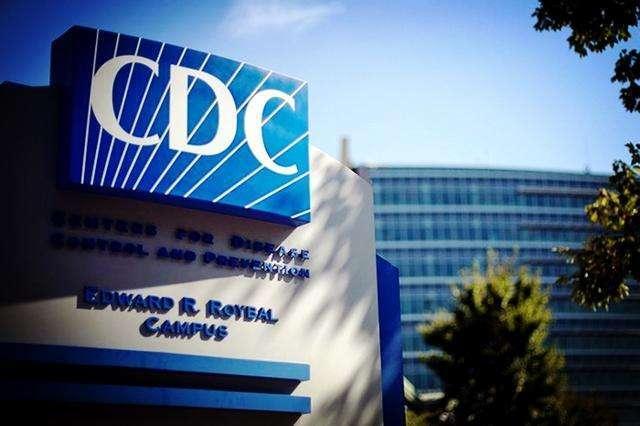 Centrum pro kontrolu a prevenci nemocí (CDC) 