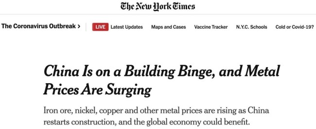„New York Times“: Čína je uprostřed rozmachu výstavby infrastruktury. Vzhledem k tomu, že Čína obnovuje výstavbu infrastruktury, rostou ceny železné rudy, niklu, mědi a dalších kovů, což bude přínosem pro globální ekonomiku.