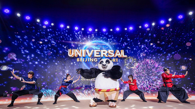 Kung-fu panda vystoupila na ukázkové akci v říjnu v Pekingu. Fotografie: China Daily