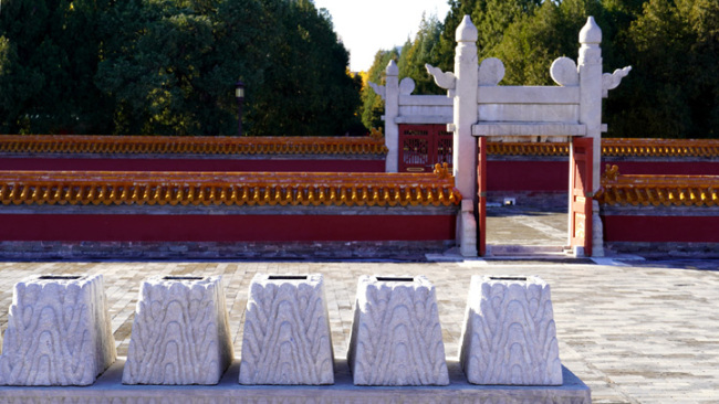Oltář Fangze (Fang-ce) v Parku Ditan v obvodu Dongcheng (Tung-čcheng) v Pekingu; 20. listopadu 2020. Wu Yan (Wu Jen) / CGTN