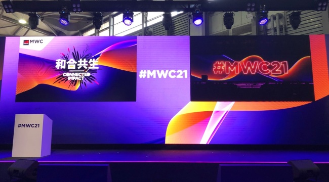 MWC 2021 v Šanghaji