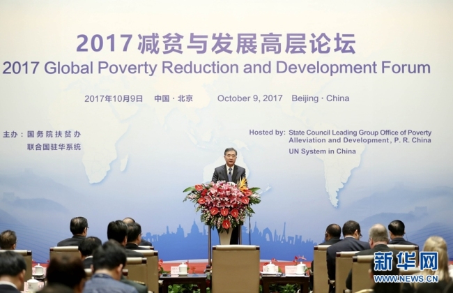 China promete contribuir más a reducción de pobreza global
