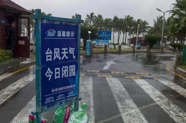 China continúa en alerta naranja mientras tifón Khanun se aproxima