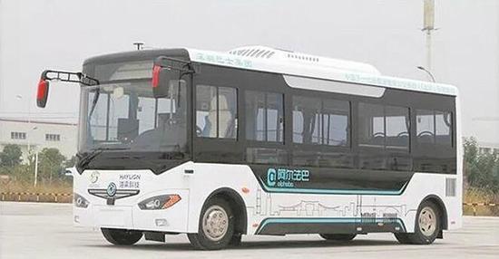 China desarrolla autobuses eléctricos urbanos sin conductor