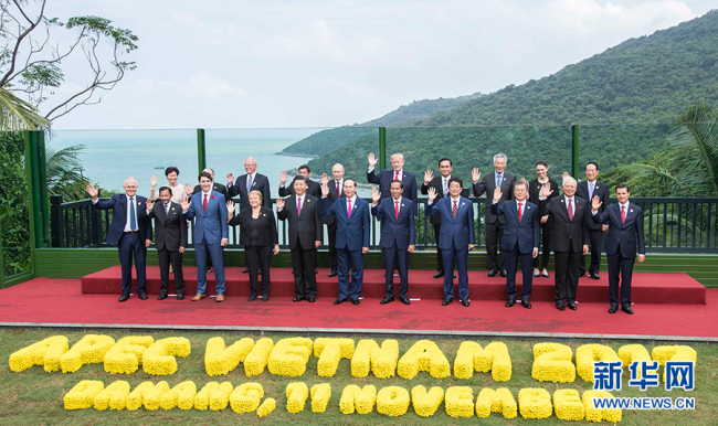 Xi exhorta innovación, apertura y desarrollo inclusivo para la prosperidad global