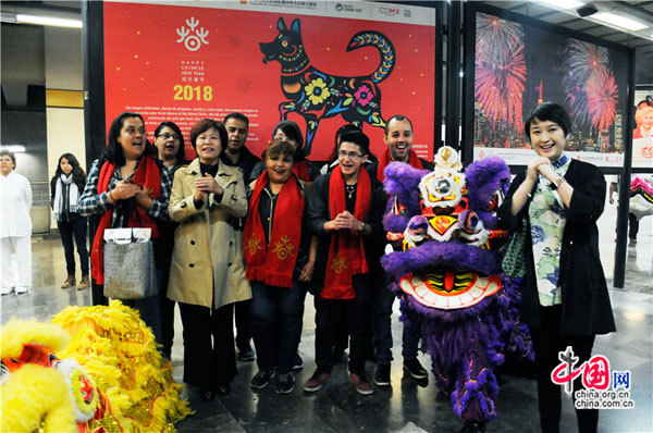 Embajada china en México celebra el Día de la Cultura China y la Fiesta de la Primavera