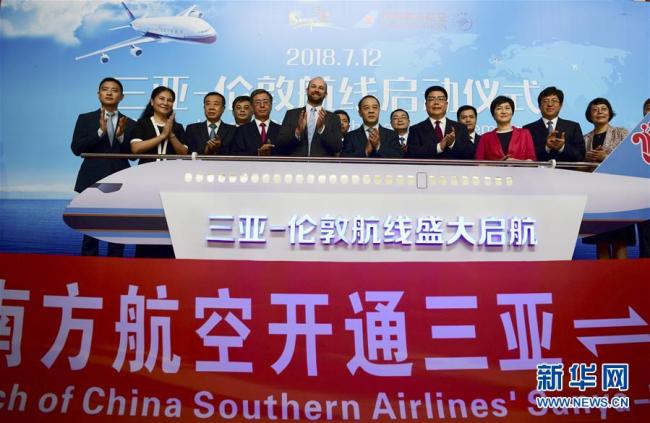 Ruta aérea directa une ciudad meridional china de Sanya y Londres