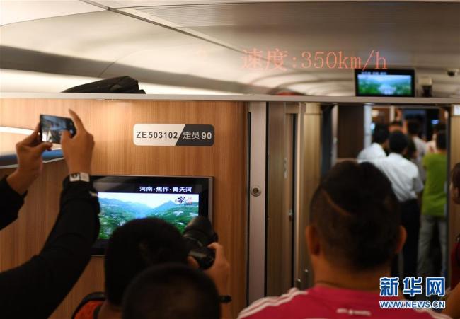Los trenes entre Beijing y Tianjin alcanzan 350 kilómetros por hora