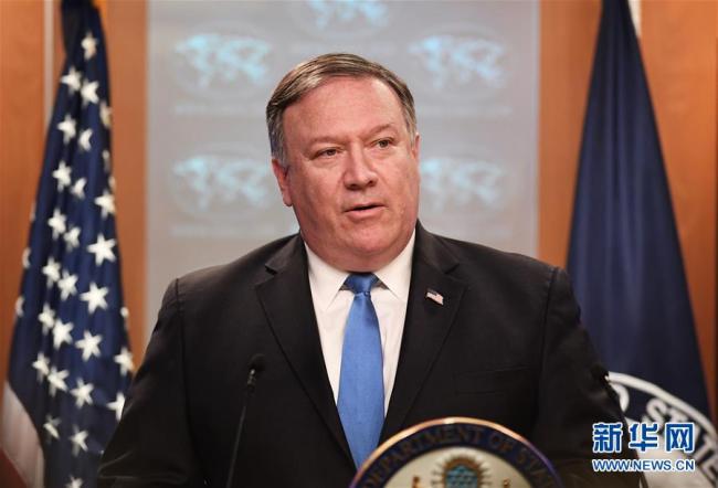 EEUU establece grupo de acción para presionar a Irán y coordinar esfuerzos