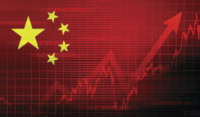 Reunión de PCCh analiza situación económica de China