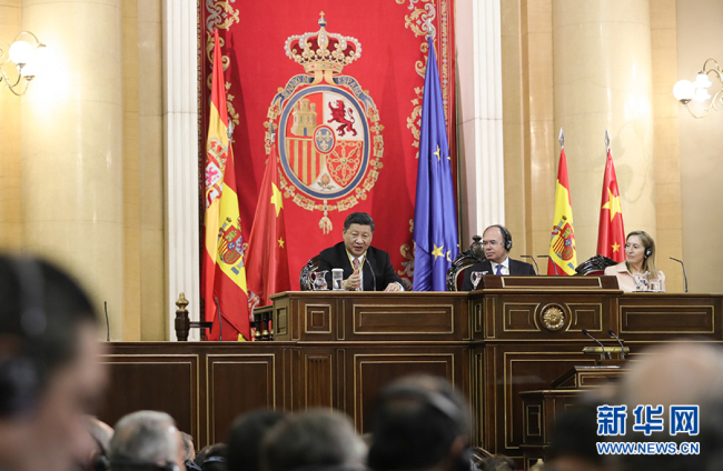Xi Jinping pronunció un discurso ante el Congreso y el Senado de España