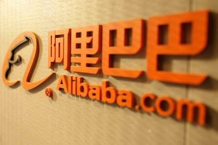 Comercio electrónico transfronterizo de Alibaba registra rápido crecimiento en 2018