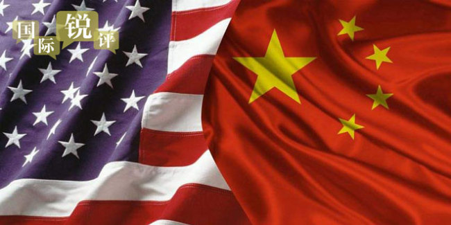 Se espera que China y EEUU asuman conjuntamente la responsabilidad del mundo