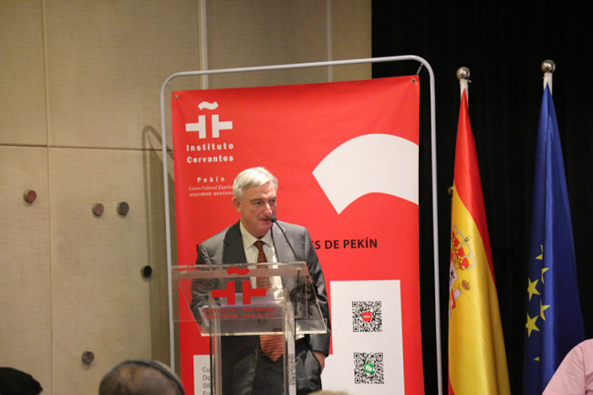 Embajador de España en China Rafael Dezcallar