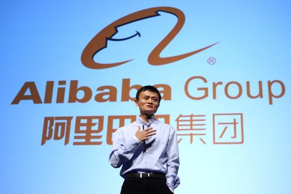 Alibaba podría realiza la mayor Oferta Pública Inicial de la historia