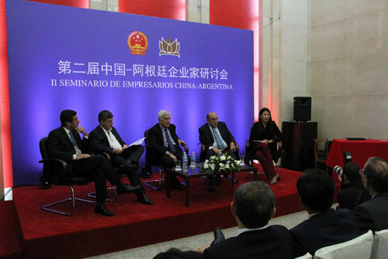 Empresarios chinos y argentinos buscan más oportunidades de cooperación e inversión