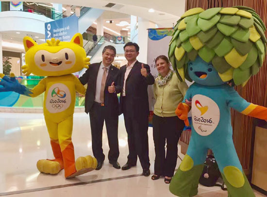 Empresa china tiene la primera tienda oficial de recuerdos de los Juegos Olímpicos de Río 2016