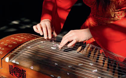 Guzheng, cítara de 16 a 26 cuerdas