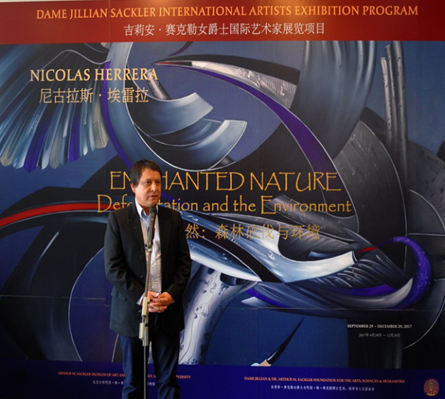 Pintor Ecuatoriano Nicolás Herrera presenta la exposición “La naturaleza encantada” en Beijing