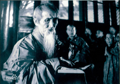Xu Yun y el Zen