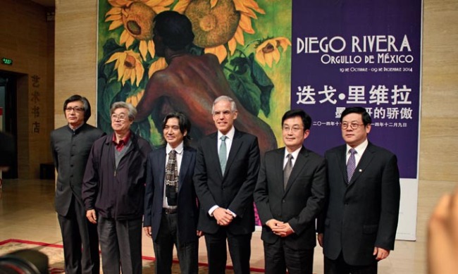 45 años de relaciones diplomáticas entre México y China