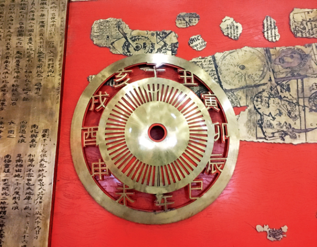 En una estación de metro se puede conocer la forma de calcular el tiempo en la China antigua. 