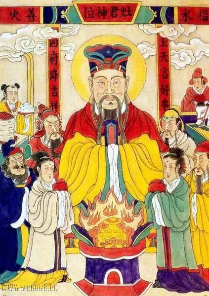 Religión tradicional china