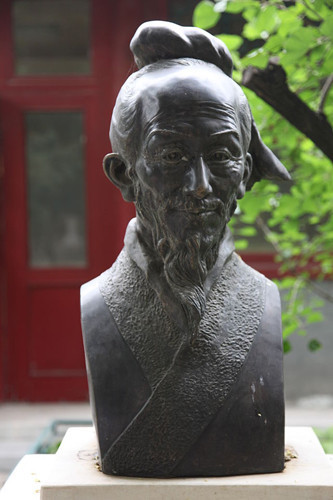 Busto del destacado matemático y astrónomo chino Zu Chongzhi
