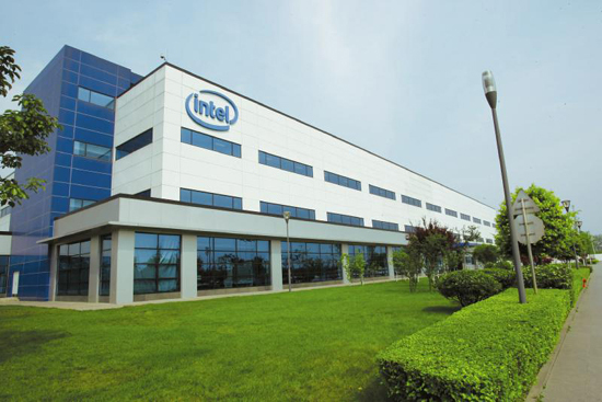 Intel realizará inversión de 1,600 mdd en su planta de Chengdu