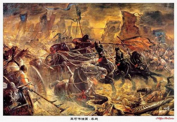Zhou, Períodos de Primavera y Otoño y de Estados Combatientes
