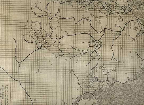 El Mapa Yuji, el primero de China en adoptar el método de cuadrícula para mostrar el escalímetro 