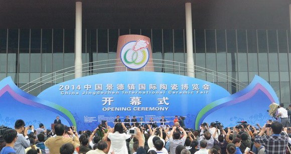 Feria Internacional de Cerámica de Jingdezhen 2014