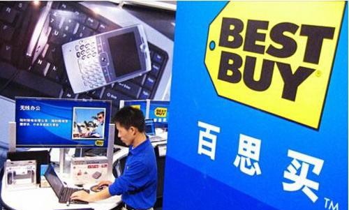 ¿Venderá Best Buy sus negocios en China?