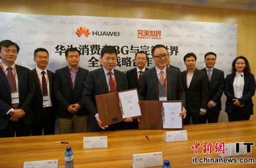 Acuerdo Huawei-Perfect World, otro paso para la globalización de las marcas chinas