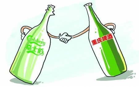 Carlsberg se hace con el control de la Cerveza Chongqing