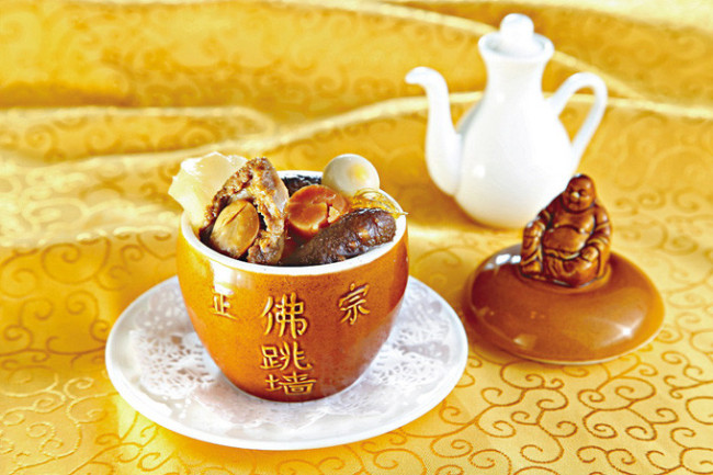 Ocho tipos de cocina tradicional china