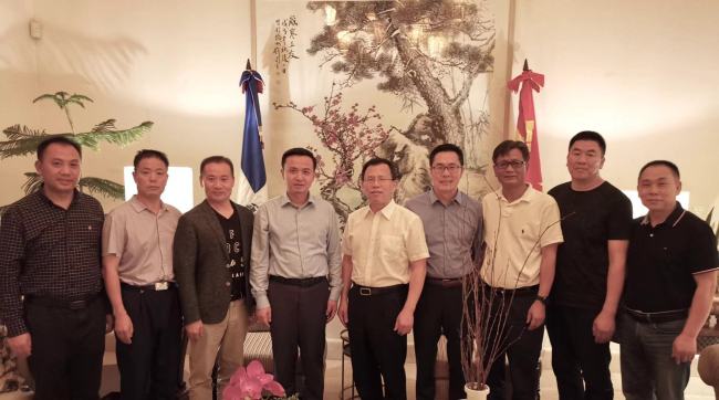 La delegación visitó la Embajada de República Popular de China en la República Dominicana