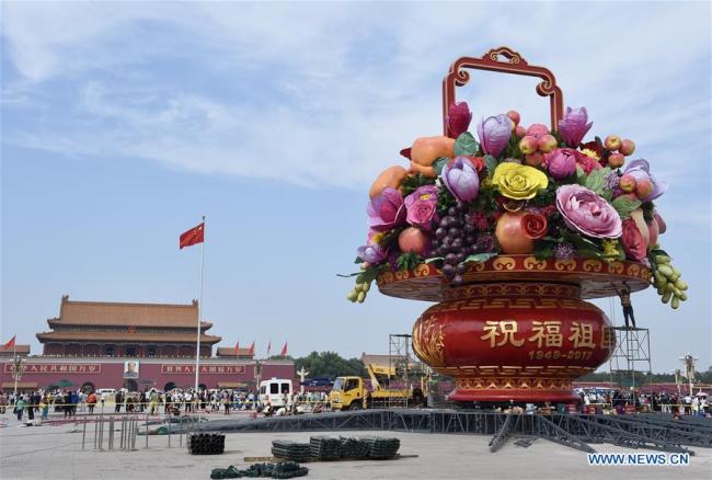 Beijing: Un grand "panier fleuri"