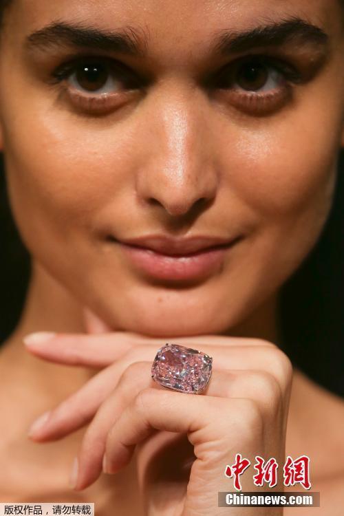 Un diamant mis aux enchères estimé à 30 millions de dollars