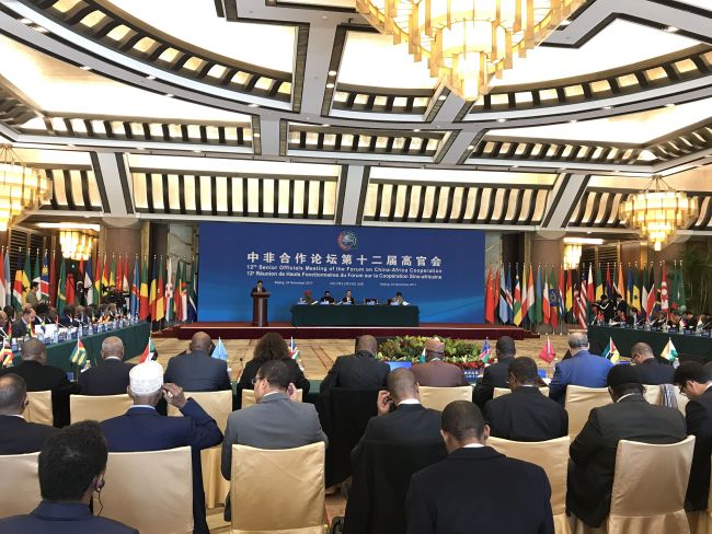 La 12e réunion de hauts fonctionnaires du Forum sur la Coopération sino-africaine s’est ouverte