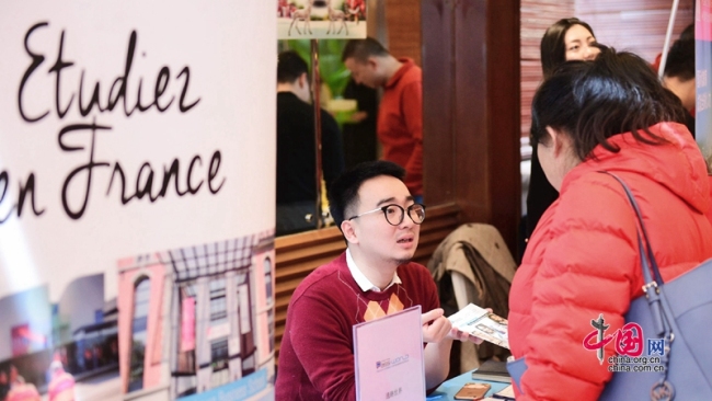 La France promeut ses formations dans le secteur du luxe aux étudiants chinois