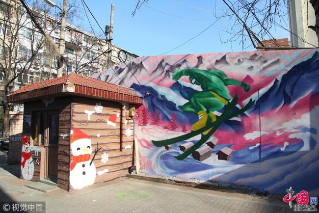 Beijing : un vieux quartier embelli par des graffitis