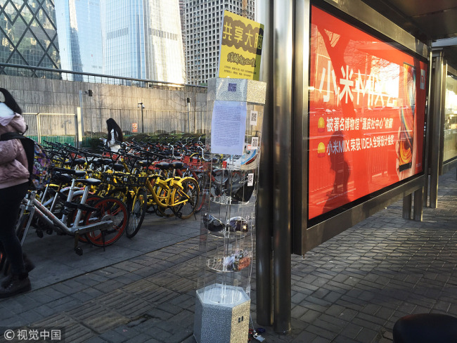 Beijing : après les vélos partagés vient le « cerveau en partage »