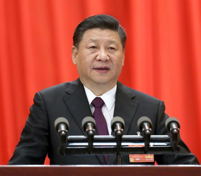 (Deux Sessions) Discours de Xi Jinping lors de la réunion de clôture de la première session de la 13e APN (1)