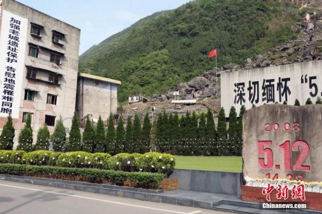 Sichuan : les ruines du séisme de Beichuan